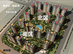 港中旅海泉湾