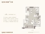 新空港孔雀城天樾_3室2厅2卫 建面115平米