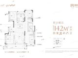 新城悦隽公馆_4室2厅2卫 建面142平米