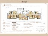 金源华府_4室2厅2卫 建面144平米