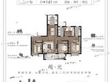 光和城_4室2厅2卫 建面141平米