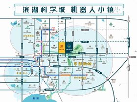 合肥孔雀城