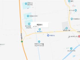 攀西春天