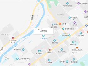 上城悦山