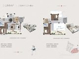 云中墅_4室3厅2卫 建面144平米