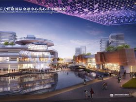 中海寰宇天下
