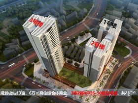 南门春天地