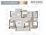 碧桂园松湖明珠_4室2厅2卫 建面142平米
