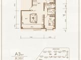 鸿翔健康城_2室2厅2卫 建面140平米