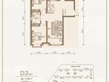 鸿翔健康城_3室2厅1卫 建面118平米