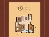 磊鑫翰林福邸_3室2厅2卫 建面122平米