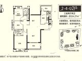 贵阳恒大未来城_3室2厅2卫 建面124平米
