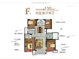 万达体育新城_4室2厅2卫 建面130平米