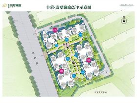 翡翠澜庭