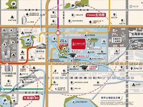 和平公馆