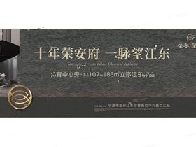 儿童公园润玺道