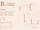 海盐都汇华庭_3室2厅2卫 建面123平米