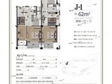 泰莱函景湾_2室1厅1卫 建面56平米