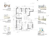 中粮祥云国际_4室2厅2卫 建面139平米
