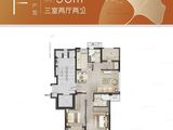 荣安林语秋月_3室2厅2卫 建面93平米