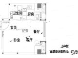 高新智尚_1室2厅1卫 建面47平米
