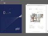 金地格林世界_4室2厅2卫 建面125平米