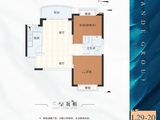 南宁空港恒大世纪梦幻城_2室2厅1卫 建面74平米
