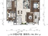 九锦云廷_3室2厅2卫 建面146平米