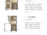 大连富力东堤湾畔_3室2厅2卫 建面160平米