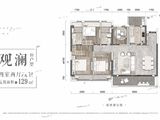 交投绿城明月青城_4室2厅2卫 建面129平米