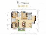 麻涌景福花园_3室2厅2卫 建面105平米