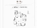 南通恒大云锦华庭_3室2厅2卫 建面107平米