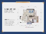 荣和五象院子_2室2厅1卫 建面55平米