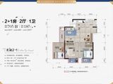 荣和五象院子_3室2厅1卫 建面70平米