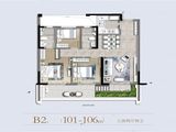 未来城壹号_3室2厅2卫 建面101平米
