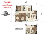 海亮公园学府_3室2厅2卫 建面139平米