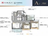 中海锦宸花园_2室2厅1卫 建面88平米