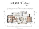 龙湖山前_3室2厅2卫 建面96平米