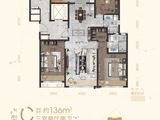 伊泰华府晴翠B区_3室2厅2卫 建面136平米