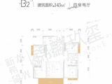 锦麟玖玺_4室2厅2卫 建面143平米