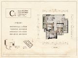 融创九棠府_3室2厅1卫 建面83平米