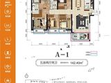 湘潭雅士林欣城_5室2厅2卫 建面142平米