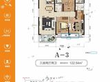 湘潭雅士林欣城_3室2厅2卫 建面122平米