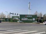 北戴河哒哒岛