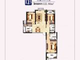 华润置地琨瑜府_3室2厅2卫 建面122平米