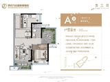 肇庆万达国家度假区_1室2厅1卫 建面69平米
