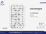 绿港双创城_灵动空间6-26层平面图 建面41平米