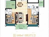 豪江华庭_3室2厅2卫 建面105平米