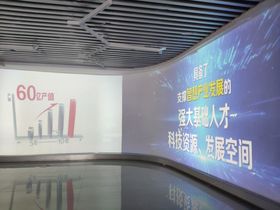 牧川智汇公馆