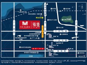 万科中山都会揽境